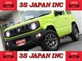 2020 Suzuki Jimny