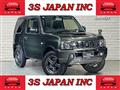 2017 Suzuki Jimny