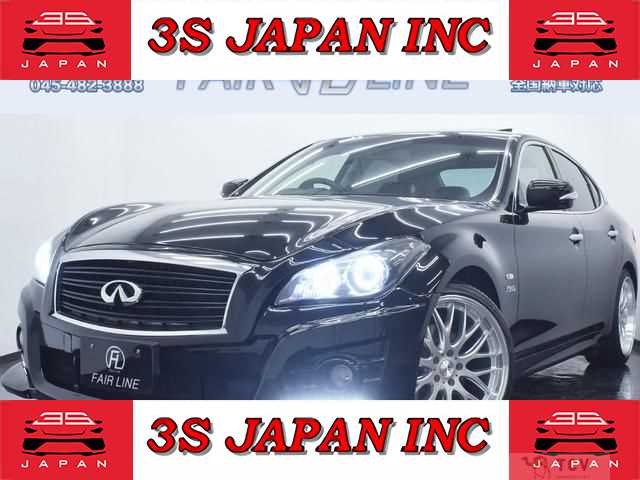 2011 Nissan FUGA HYBRID