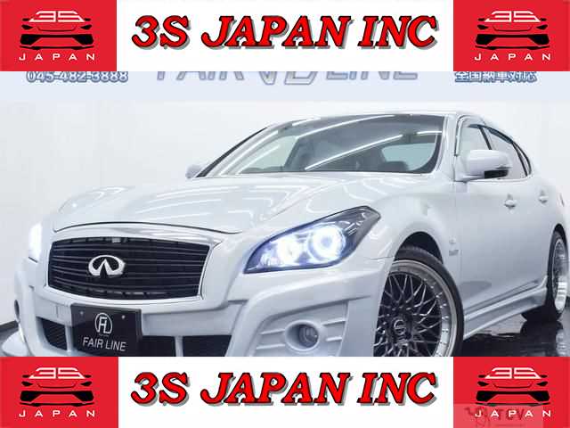 2010 Nissan FUGA HYBRID