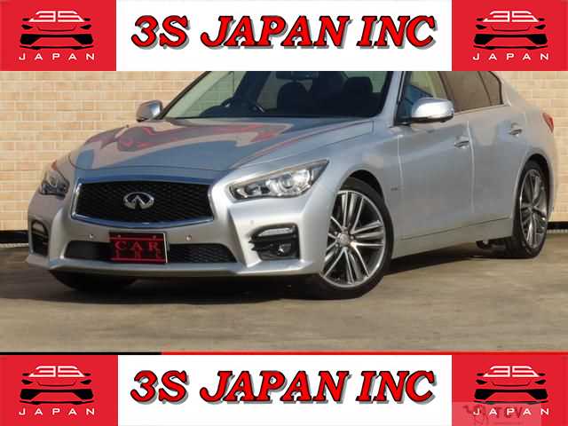 2015 Nissan Skyline