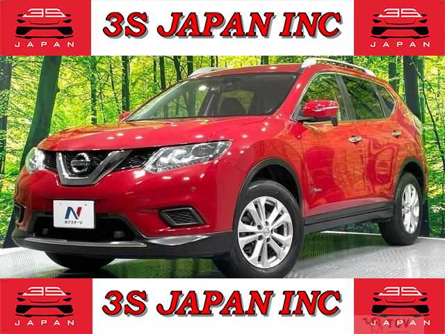 2016 Nissan X-Trail