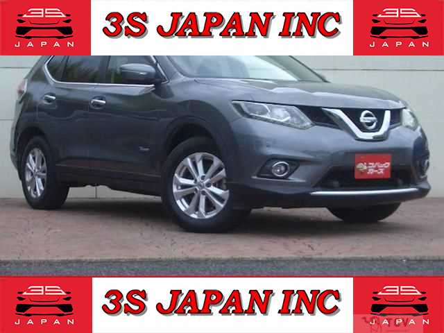 2015 Nissan X-Trail