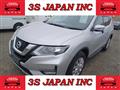 2018 Nissan X-Trail
