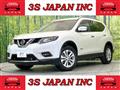 2017 Nissan X-Trail