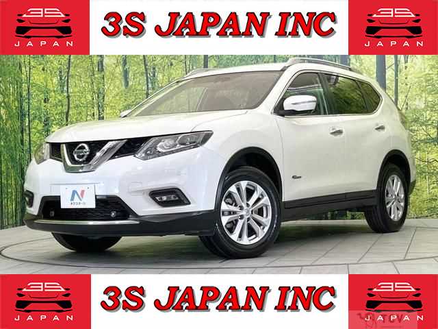 2017 Nissan X-Trail