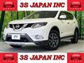 2016 Nissan X-Trail