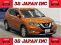 2017 Nissan X-Trail