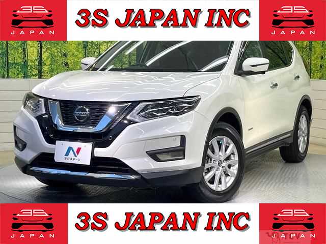 2020 Nissan X-Trail