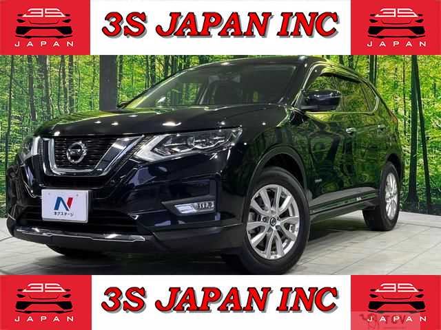 2017 Nissan X-Trail