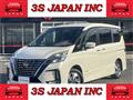 2019 Nissan Serena