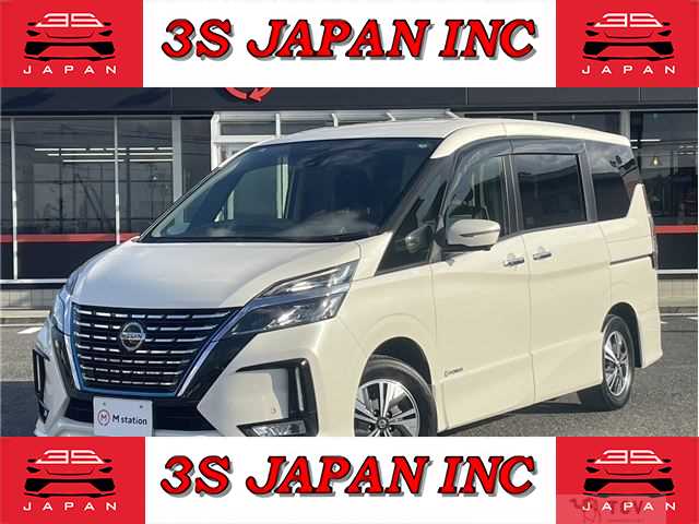 2019 Nissan Serena