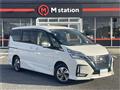 2019 Nissan Serena