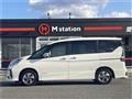 2019 Nissan Serena