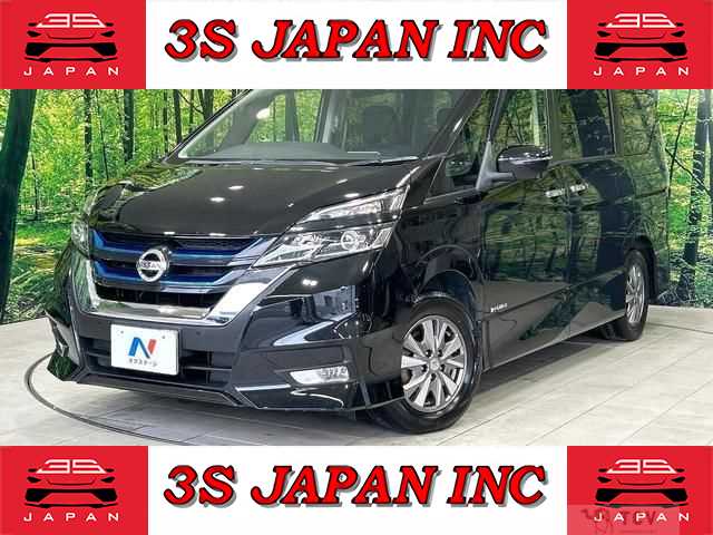 2019 Nissan Serena