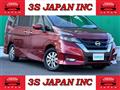 2018 Nissan Serena