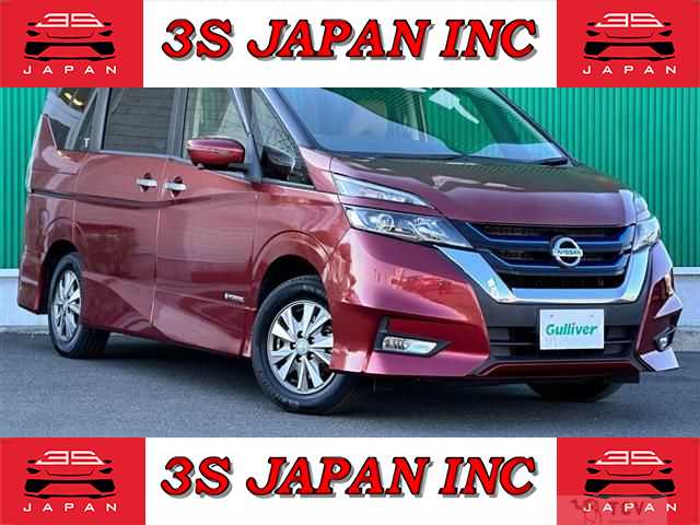2018 Nissan Serena