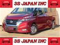 2018 Nissan Serena