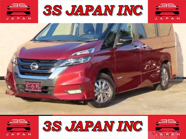 2018 Nissan Serena