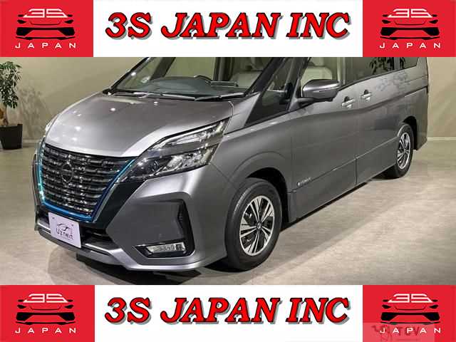 2021 Nissan Serena
