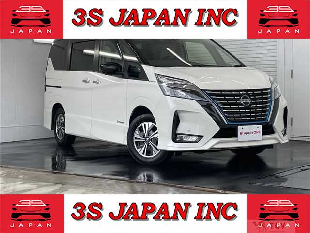 2020 Nissan Serena
