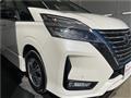 2020 Nissan Serena