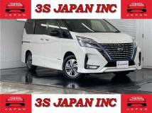 2020 Nissan Serena