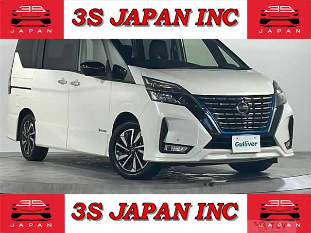 2019 Nissan Serena