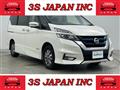 2018 Nissan Serena
