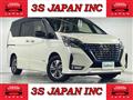2020 Nissan Serena