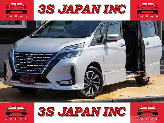 2020 Nissan Serena