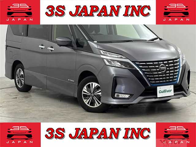 2020 Nissan Serena