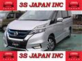 2018 Nissan Serena