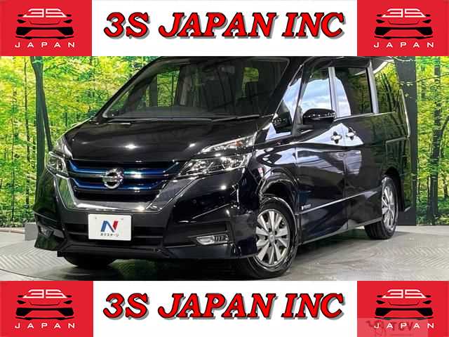 2019 Nissan Serena
