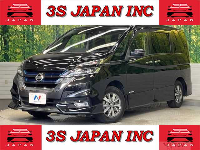 2018 Nissan Serena