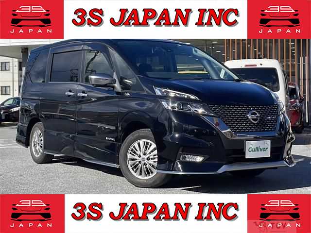 2018 Nissan Serena
