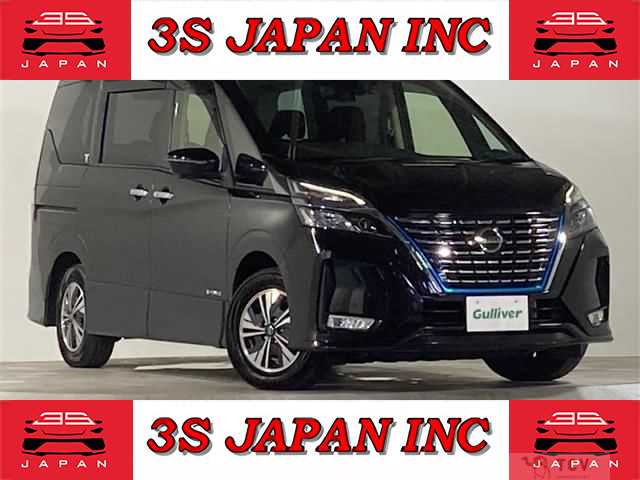 2021 Nissan Serena