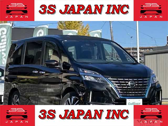 2019 Nissan Serena