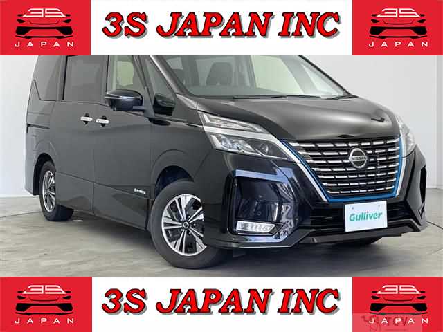 2019 Nissan Serena