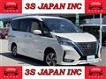 2020 Nissan Serena