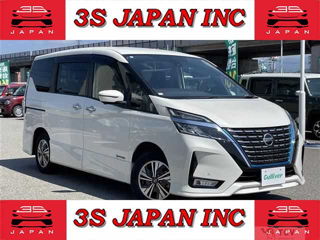 2020 Nissan Serena