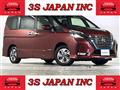 2020 Nissan Serena