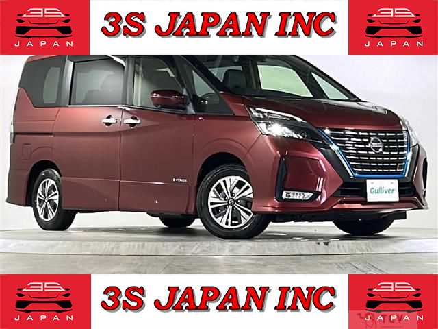 2020 Nissan Serena