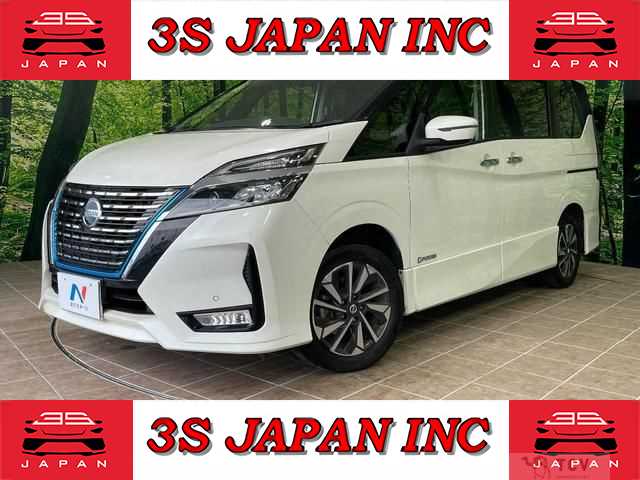 2020 Nissan Serena