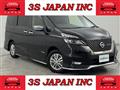 2019 Nissan Serena