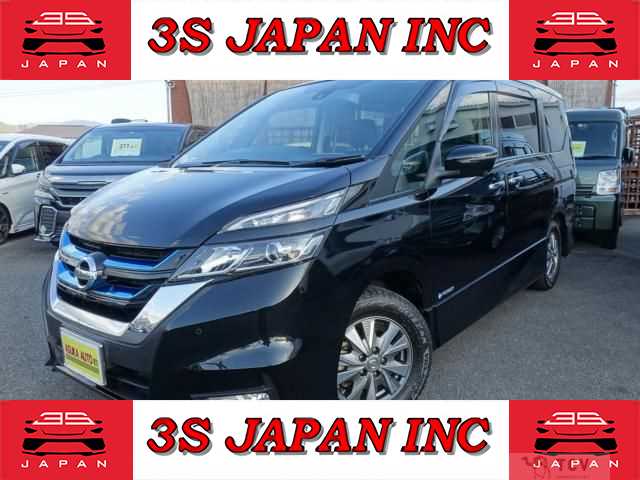 2019 Nissan Serena