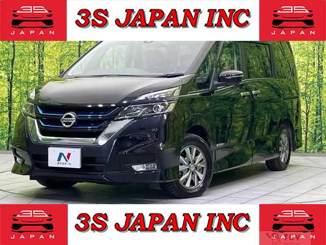 2019 Nissan Serena