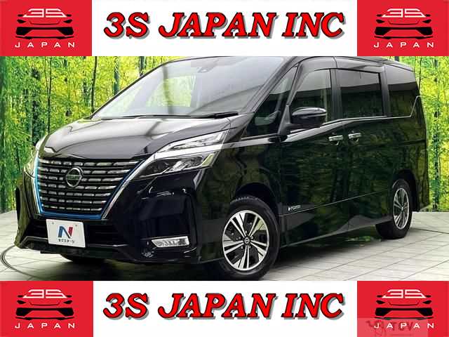 2020 Nissan Serena