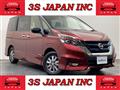2018 Nissan Serena
