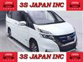 2018 Nissan Serena